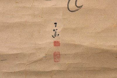 Lot 89 - FOUR MARUYAMA SHIJŌ HANGING SCROLL PAINTINGS, KAKEJIKU