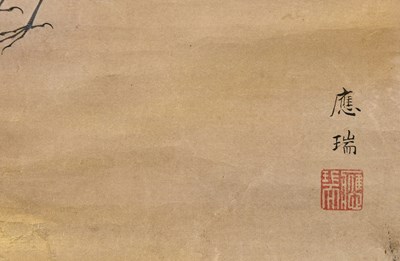 Lot 89 - FOUR MARUYAMA SHIJŌ HANGING SCROLL PAINTINGS, KAKEJIKU