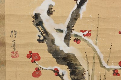 Lot 88 - SAKAI HŌITSU (1761 — 1828)