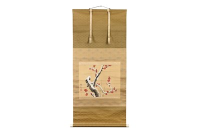 Lot 88 - SAKAI HŌITSU (1761 — 1828)