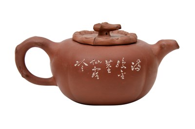 Lot 45 - A YIXING TEA SET BY SHISHĒNG