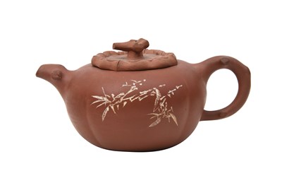 Lot 45 - A YIXING TEA SET BY SHISHĒNG