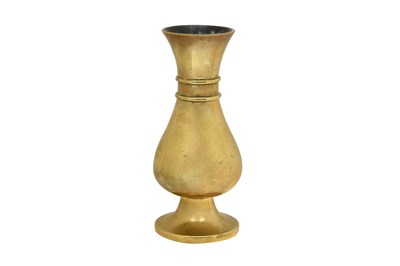 Lot 39 - A GROUP OF CHINESE ITEMS