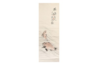 Lot 90 - TOMIOKA TESSAI (1836 — 1924)