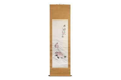 Lot 90 - TOMIOKA TESSAI (1836 — 1924)
