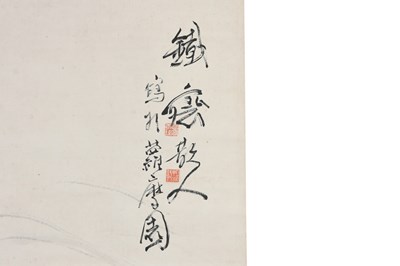 Lot 90 - TOMIOKA TESSAI (1836 — 1924)