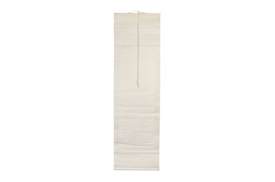 Lot 90 - TOMIOKA TESSAI (1836 — 1924)