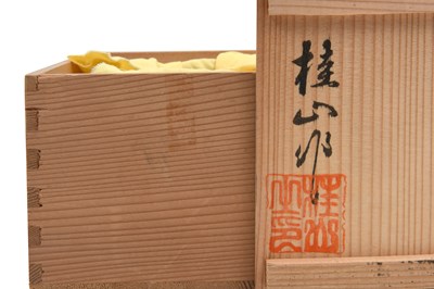 Lot 64 - A CELADON-GLAZED INCENSE BURNER