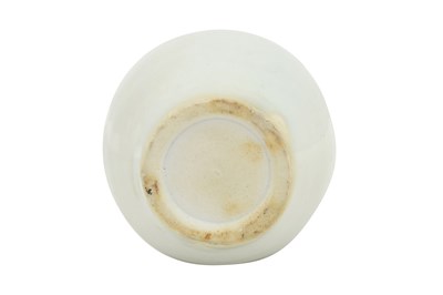 Lot 23 - A CHINESE QINGBAI WATER SPRINKLER