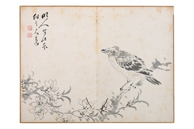 Lot 91 - WATANABE SHOKA (1835 — 1887)