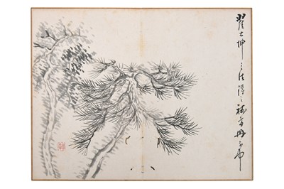 Lot 91 - WATANABE SHOKA (1835 — 1887)