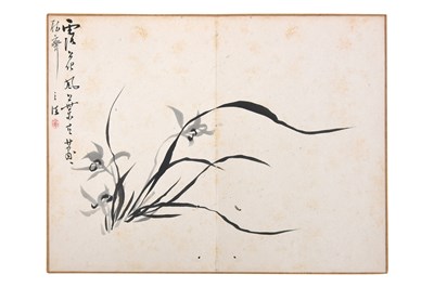 Lot 91 - WATANABE SHOKA (1835 — 1887)