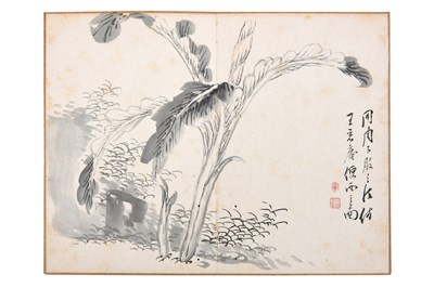 Lot 91 - WATANABE SHOKA (1835 — 1887)