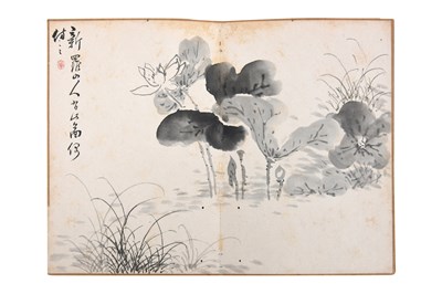 Lot 91 - WATANABE SHOKA (1835 — 1887)