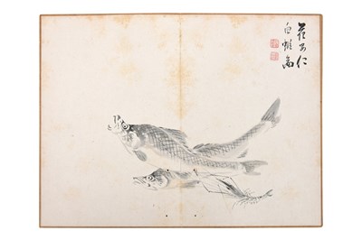 Lot 91 - WATANABE SHOKA (1835 — 1887)