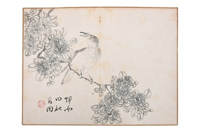 Lot 91 - WATANABE SHOKA (1835 — 1887)