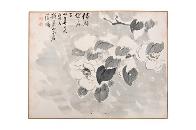 Lot 91 - WATANABE SHOKA (1835 — 1887)