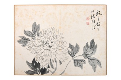 Lot 91 - WATANABE SHOKA (1835 — 1887)