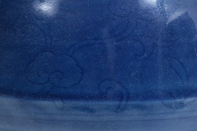 Lot 18 - A BLUE-GLAZED BOTTLE VASE, YUHUCHUNPING