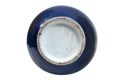 Lot 18 - A BLUE-GLAZED BOTTLE VASE, YUHUCHUNPING