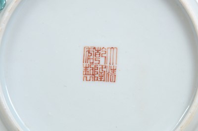 Lot 41 - A FAMILLE ROSE 'FLOWERS' BOWL