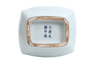 Lot 2 - A PALE-BLUE GLAZED HU VASE