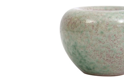 Lot 44 - A 'PEACH BLOOM' BRUSH WASHER
