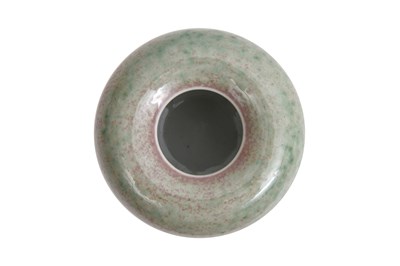 Lot 44 - A 'PEACH BLOOM' BRUSH WASHER