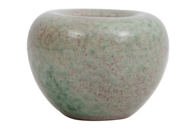Lot 44 - A 'PEACH BLOOM' BRUSH WASHER