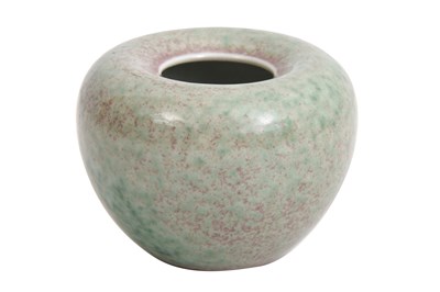Lot 44 - A 'PEACH BLOOM' BRUSH WASHER