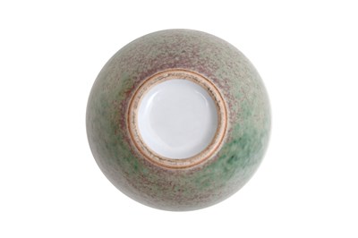 Lot 44 - A 'PEACH BLOOM' BRUSH WASHER