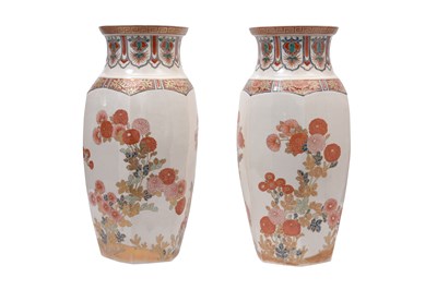 Lot 81 - A PAIR OF SATSUMA 'CHRYSANTHEMEUM' VASES