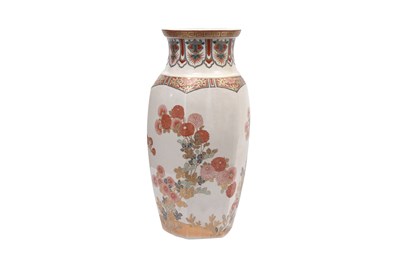 Lot 81 - A PAIR OF SATSUMA 'CHRYSANTHEMEUM' VASES
