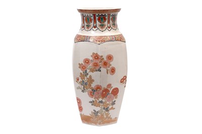 Lot 81 - A PAIR OF SATSUMA 'CHRYSANTHEMEUM' VASES