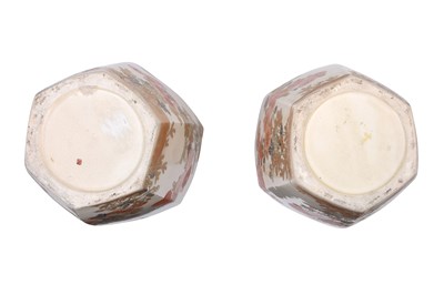 Lot 81 - A PAIR OF SATSUMA 'CHRYSANTHEMEUM' VASES