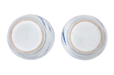 Lot 24 - A PAIR OF BLUE AND WHITE 'LANDSCAPE' JARS