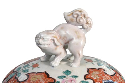 Lot 74 - A PAIR OF LARGE IMARI 'SHISHI' JARS AND COVERS