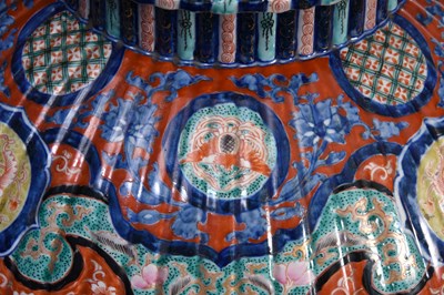 Lot 74 - A PAIR OF LARGE IMARI 'SHISHI' JARS AND COVERS