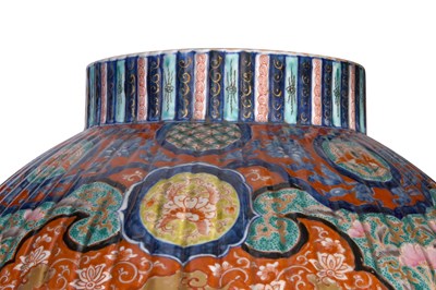 Lot 74 - A PAIR OF LARGE IMARI 'SHISHI' JARS AND COVERS