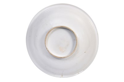Lot 33 - A FAMILLE ROSE 'PEASANTS' BOWL