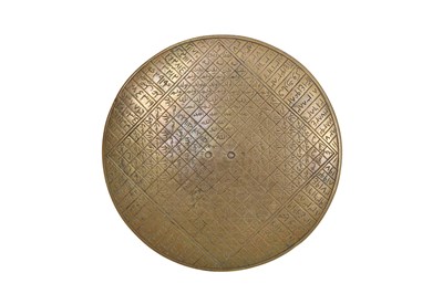 Lot 80 - AN ENGRAVED BRASS SHI'A GEOMANTIC PLAQUE WITH NUMERALS, AND ALLAH AND THE PROPHET'S NAMES