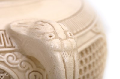 Lot 82 - A RETICULATED SATSUMA INCENSE BURNER, COVER AND LINER