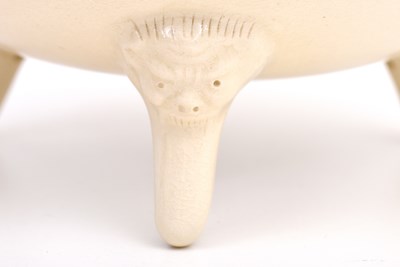 Lot 82 - A RETICULATED SATSUMA INCENSE BURNER, COVER AND LINER